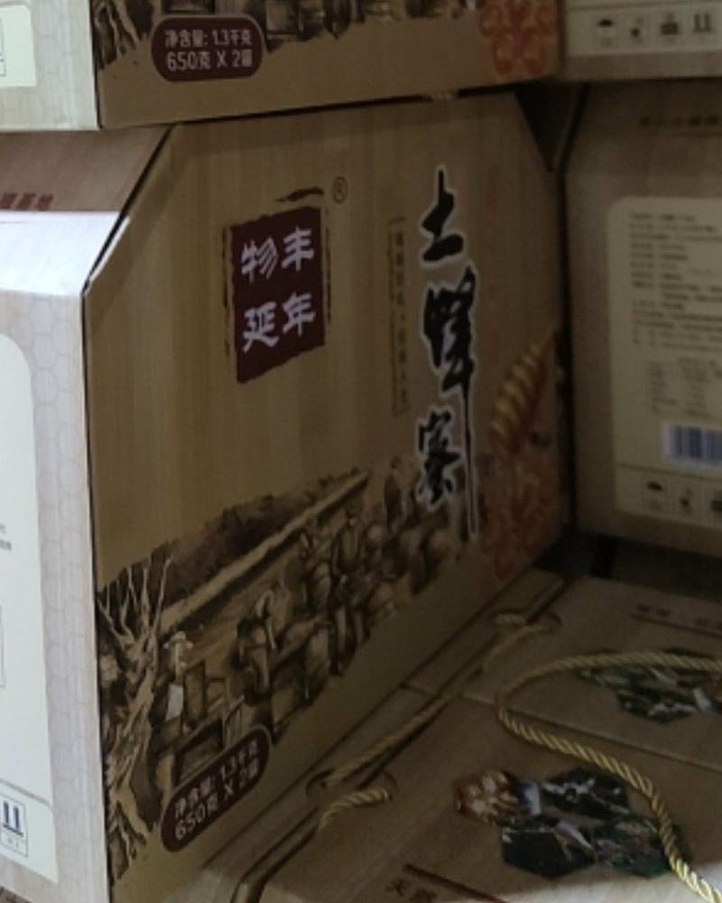 蜂蜜，土蜂蜜，灵山土蜂蜜