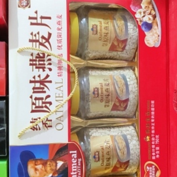 燕麦片，无糖果蔬燕麦片，豆奶粉，黑燕麦片，营养美味