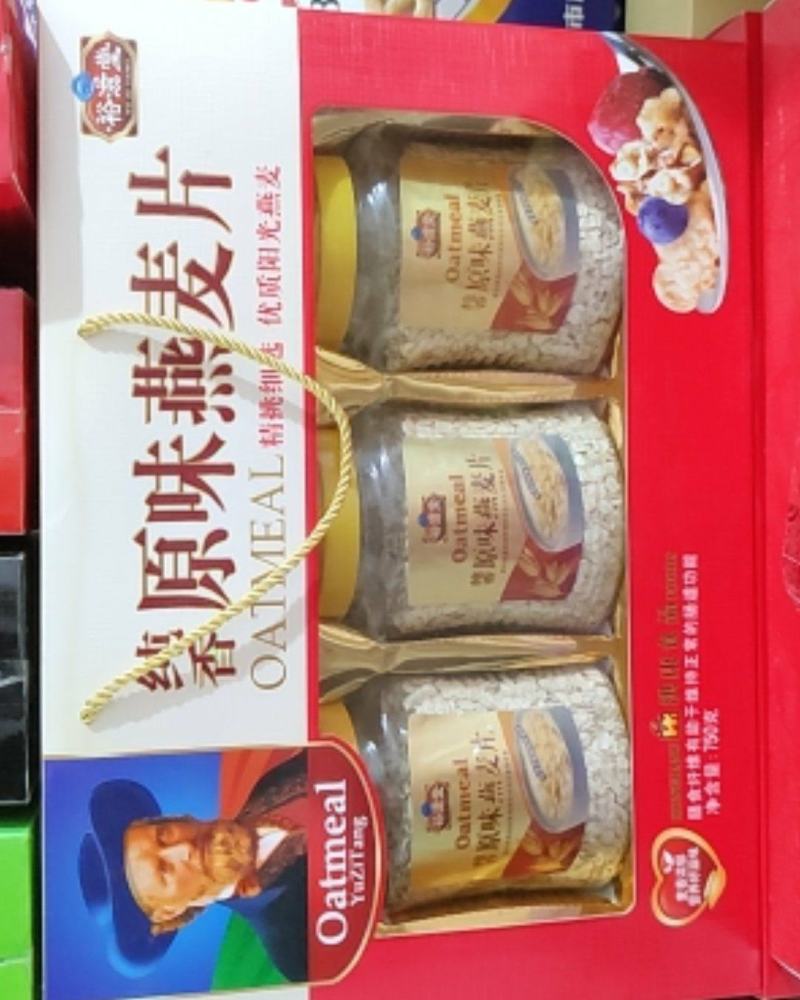 燕麦片，无糖果蔬燕麦片，豆奶粉，黑燕麦片，营养美味