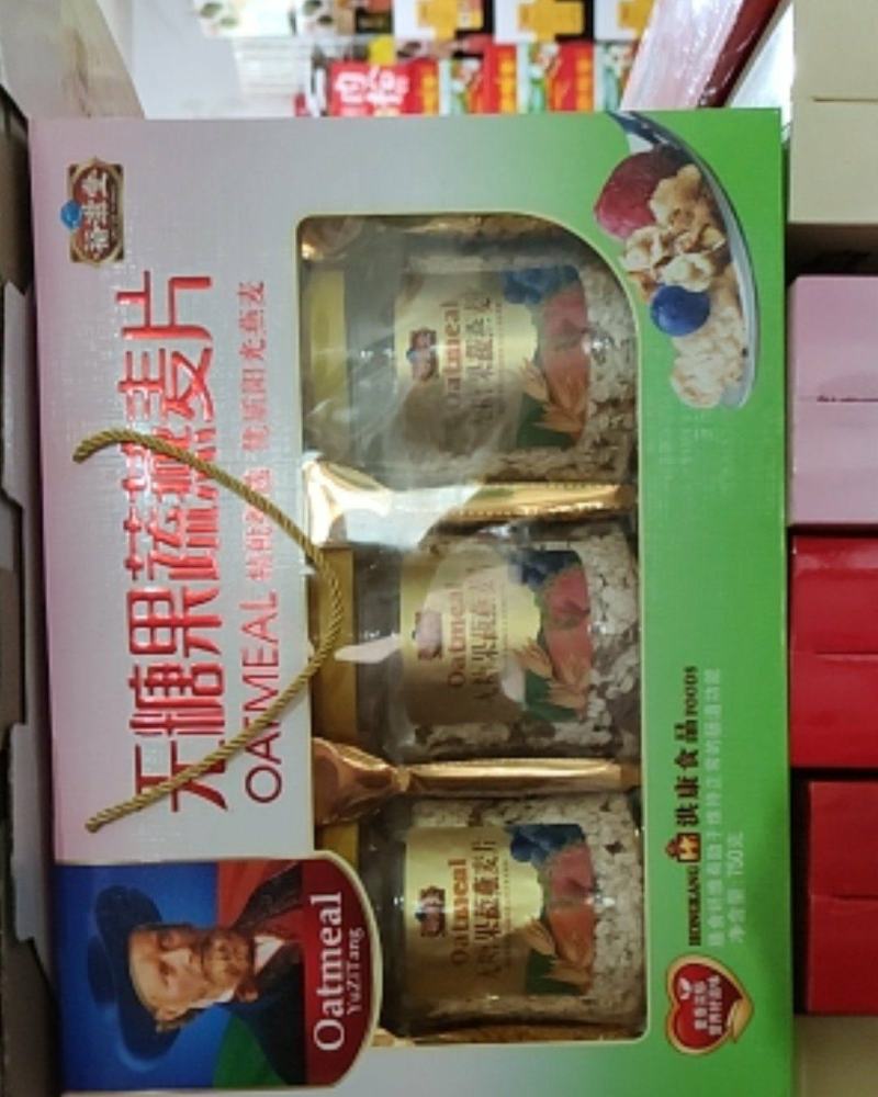 燕麦片，无糖果蔬燕麦片，豆奶粉，黑燕麦片，营养美味