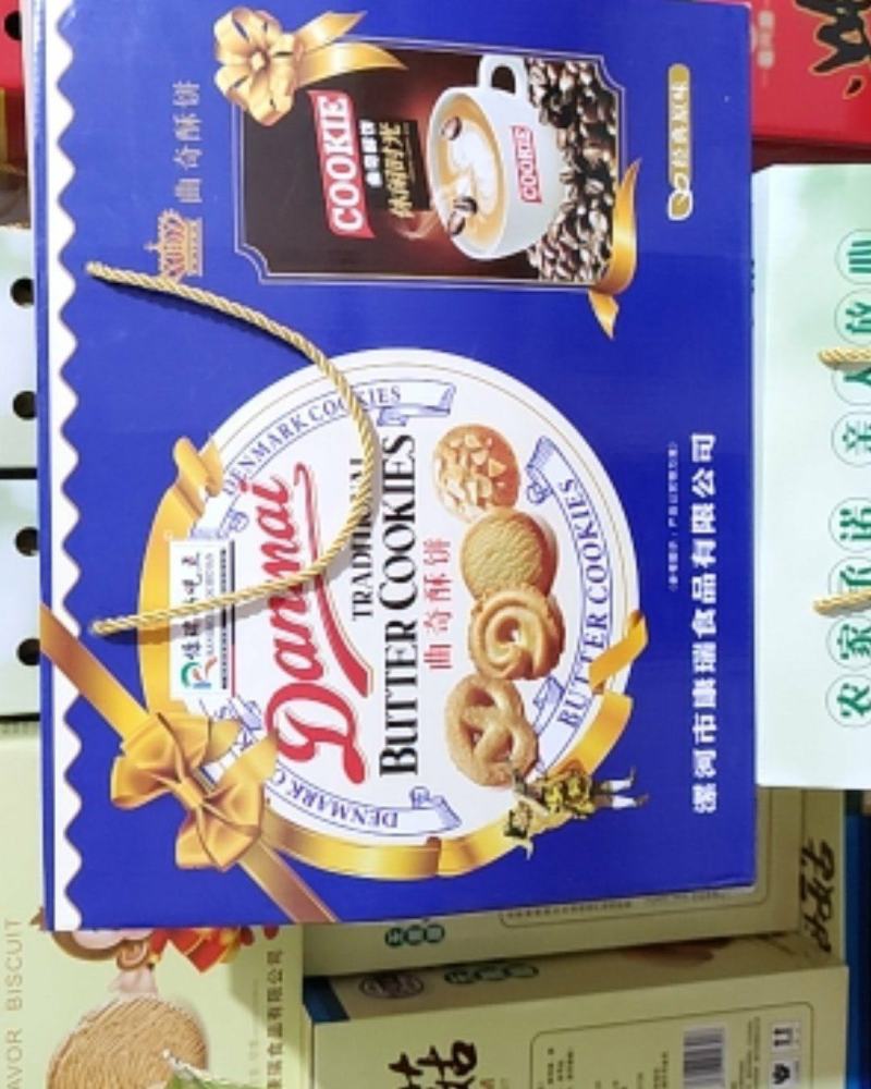 丹麦曲奇，小孩老人茶余饭后的小零食