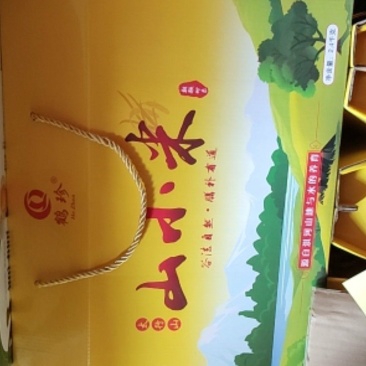 小米，山小米，味道浓郁纯正！