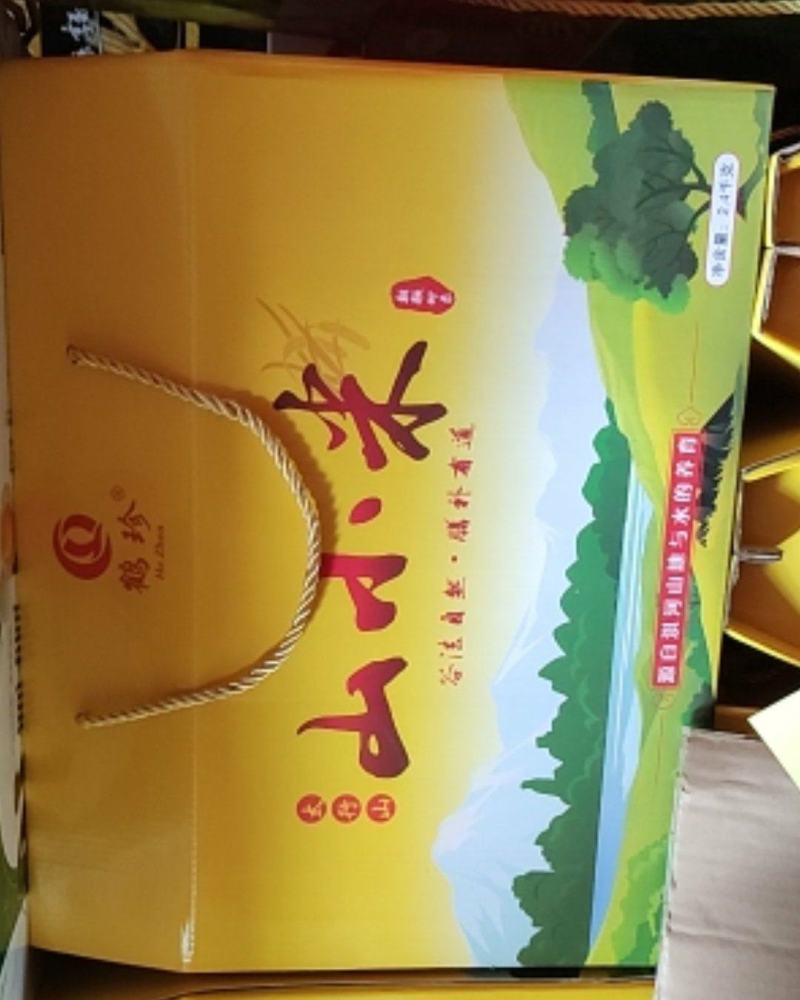 小米，山小米，味道浓郁纯正！