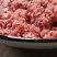 五斤装牛肉末沫泥新鲜碎肉碎牛肉边角料喂狗天然自制狗狗湿粮