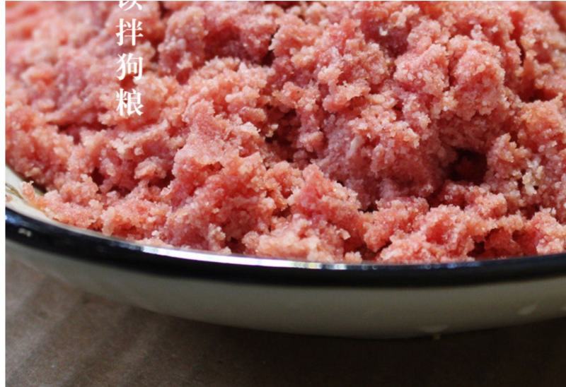 五斤装牛肉末沫泥新鲜碎肉碎牛肉边角料喂狗天然自制狗狗湿粮