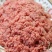 五斤装牛肉末沫泥新鲜碎肉碎牛肉边角料喂狗天然自制狗狗湿粮
