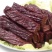 买一斤送一斤风干肉内蒙特产手撕肉干休闲零食包邮