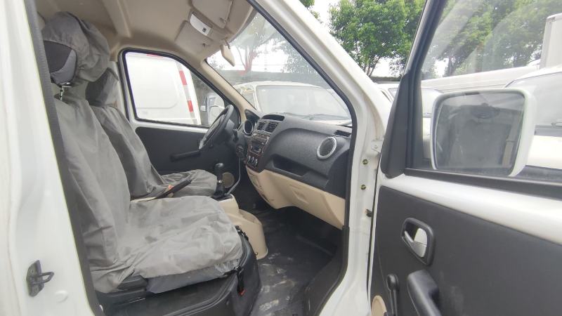 长安睿行M80国六冷藏车