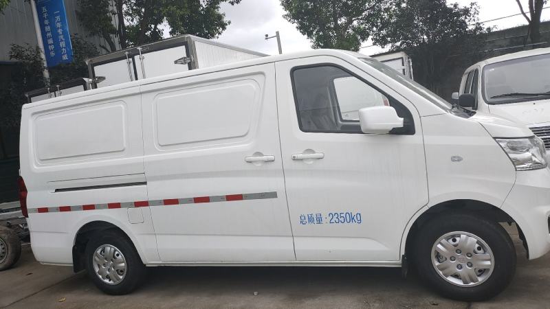 长安睿行M80国六冷藏车