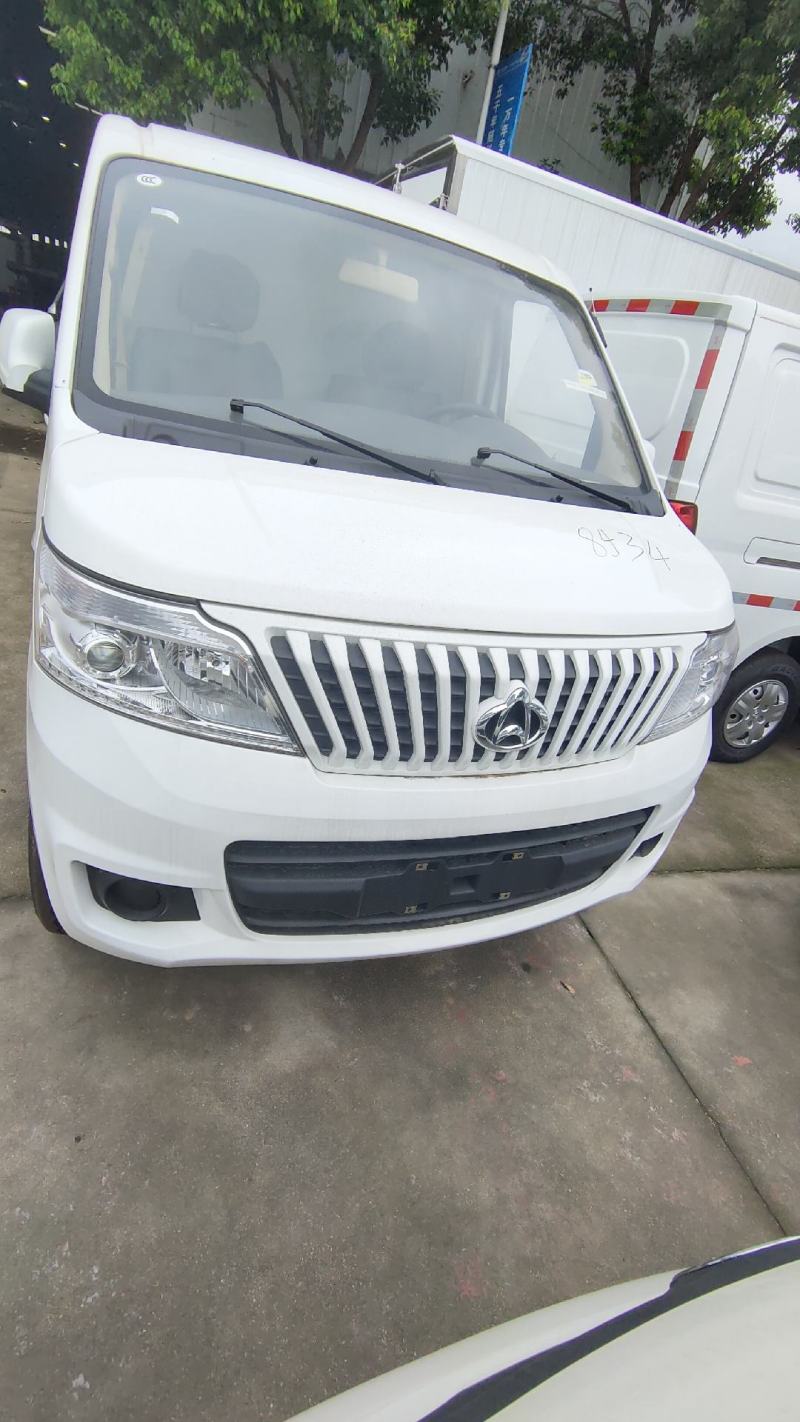 长安睿行M80国六冷藏车