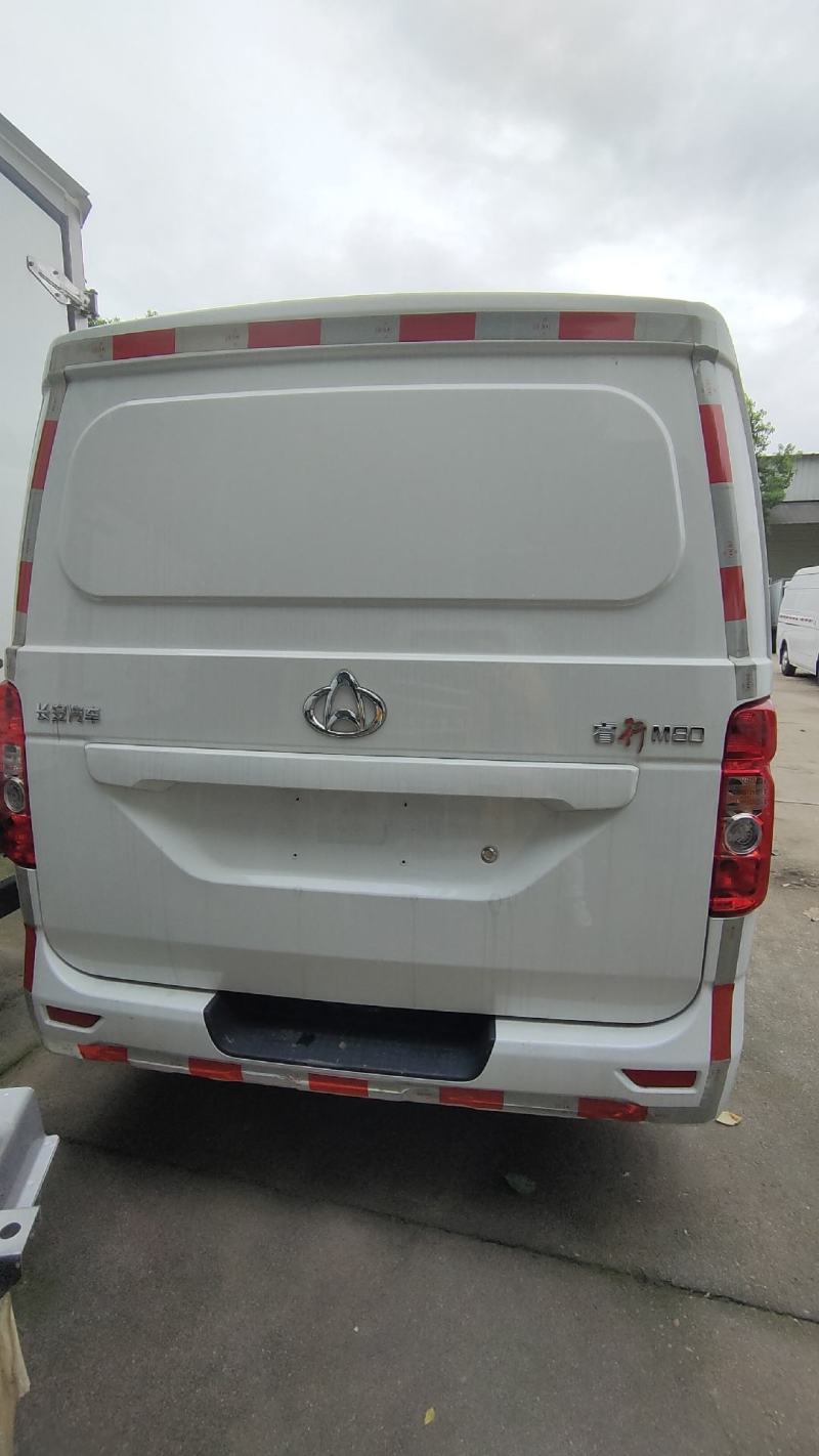 长安睿行M80国六冷藏车