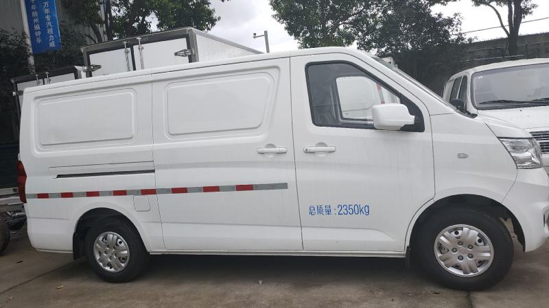 长安睿行M80国六冷藏车
