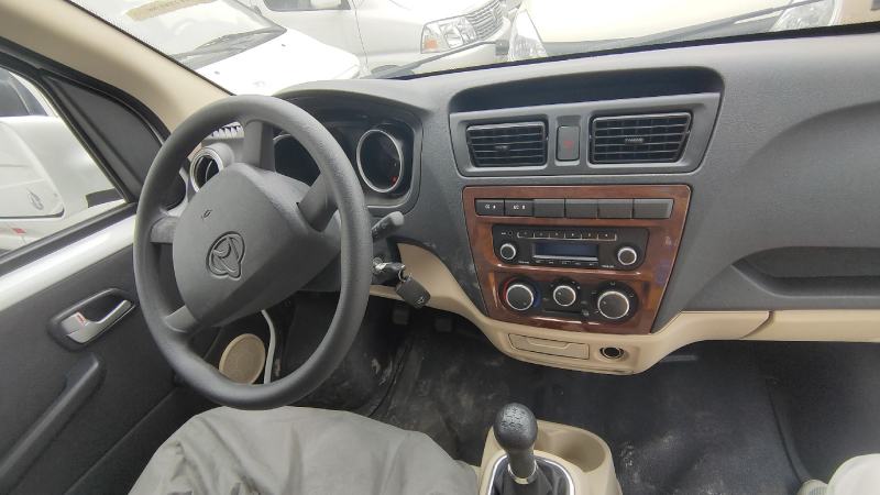 长安睿行M80国六冷藏车