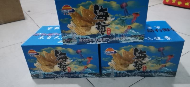 即食海蜇，七星花丝，厂家直销，支持一件代发