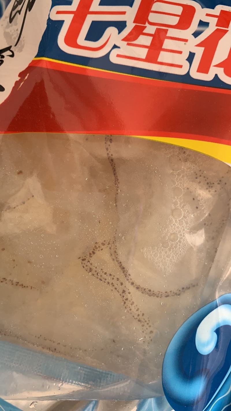 即食海蜇，七星花丝，厂家直销，支持一件代发