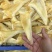 鱼翅茶勾金勾鱼翅捞饭海味滋补干货翅针多口感好营养丰富