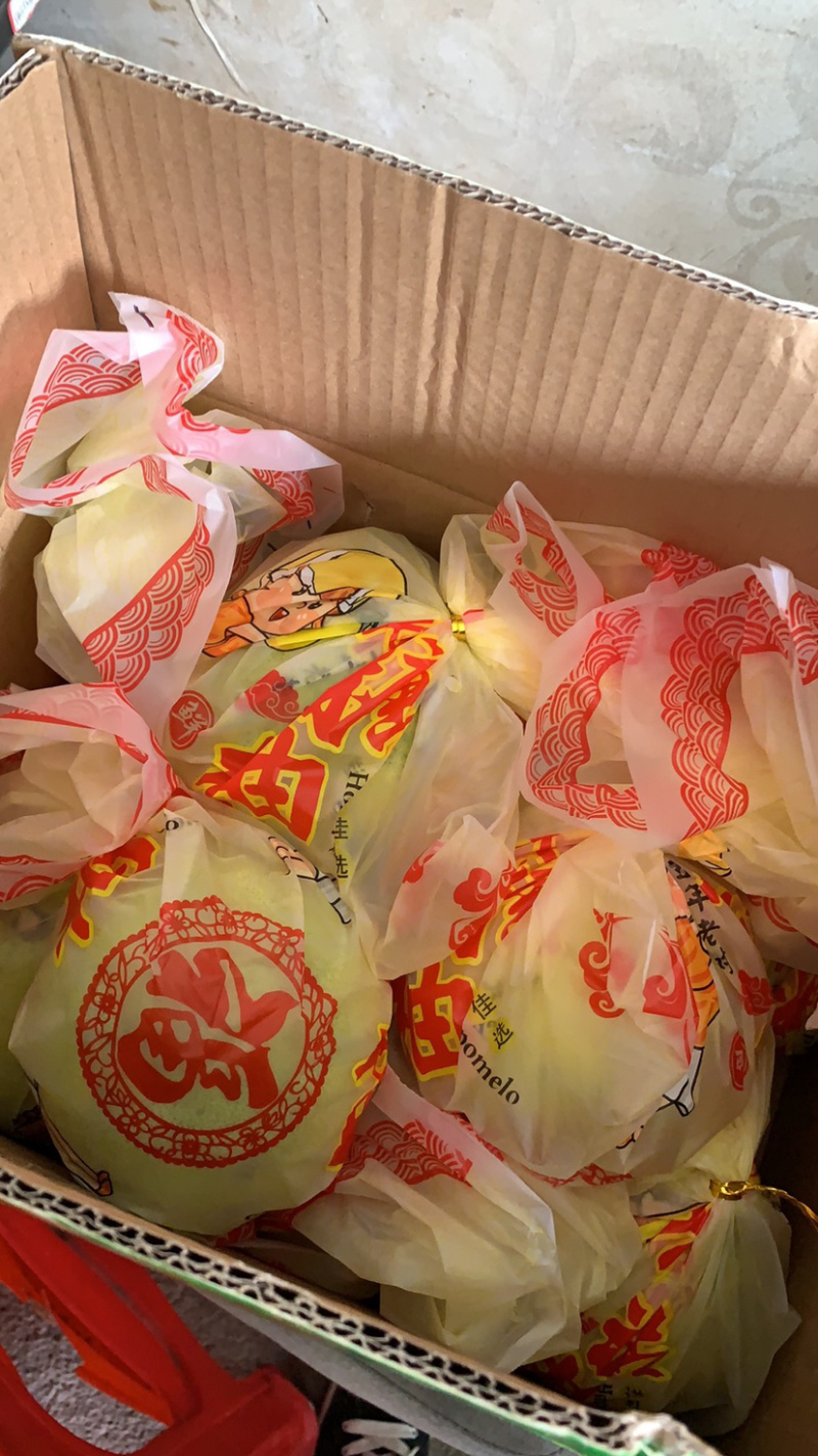 冰糖柚/小苦柚/安福蚕子/麻麻柚/孕妇水果/儿童水果