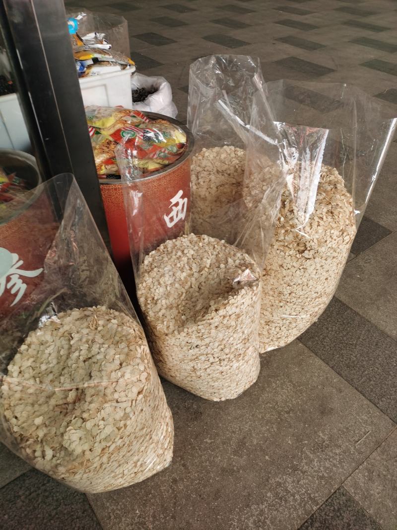 西洋参软质片2.0，1.8，1.6，1.4