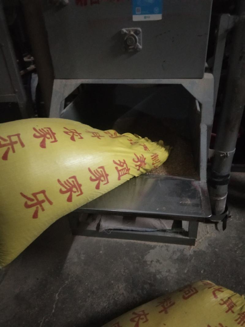 广西米都象州生态红米