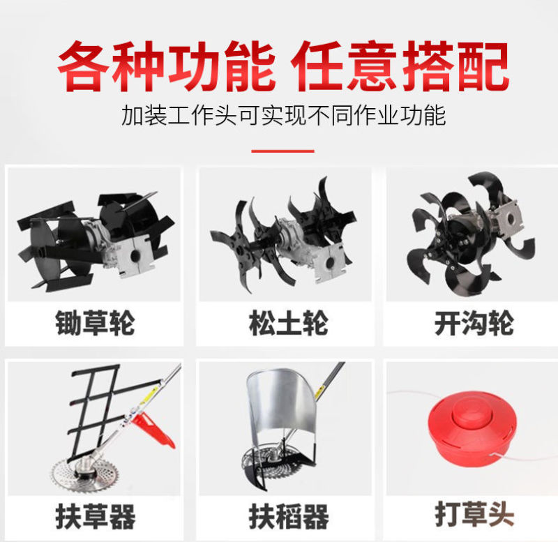（包邮）正品本田王四冲程背负式割草机汽油割灌机打草机除草