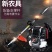 （包邮）正品本田王四冲程背负式割草机汽油割灌机打草机除草