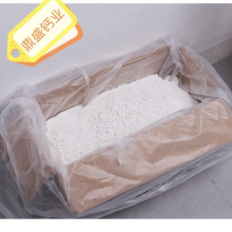 厂家大量供应石灰，石灰粉