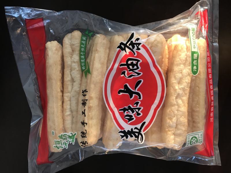 冷冻面点（手抓饼，烧麦，南瓜红豆卷，大油条）