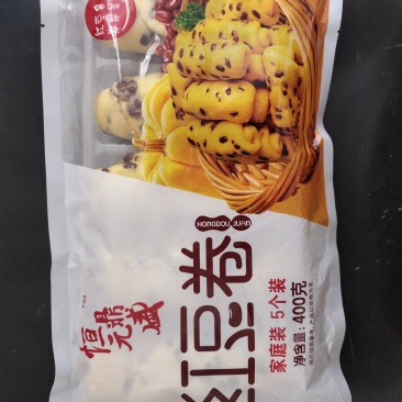 冷冻面点（手抓饼，烧麦，南瓜红豆卷，大油条）