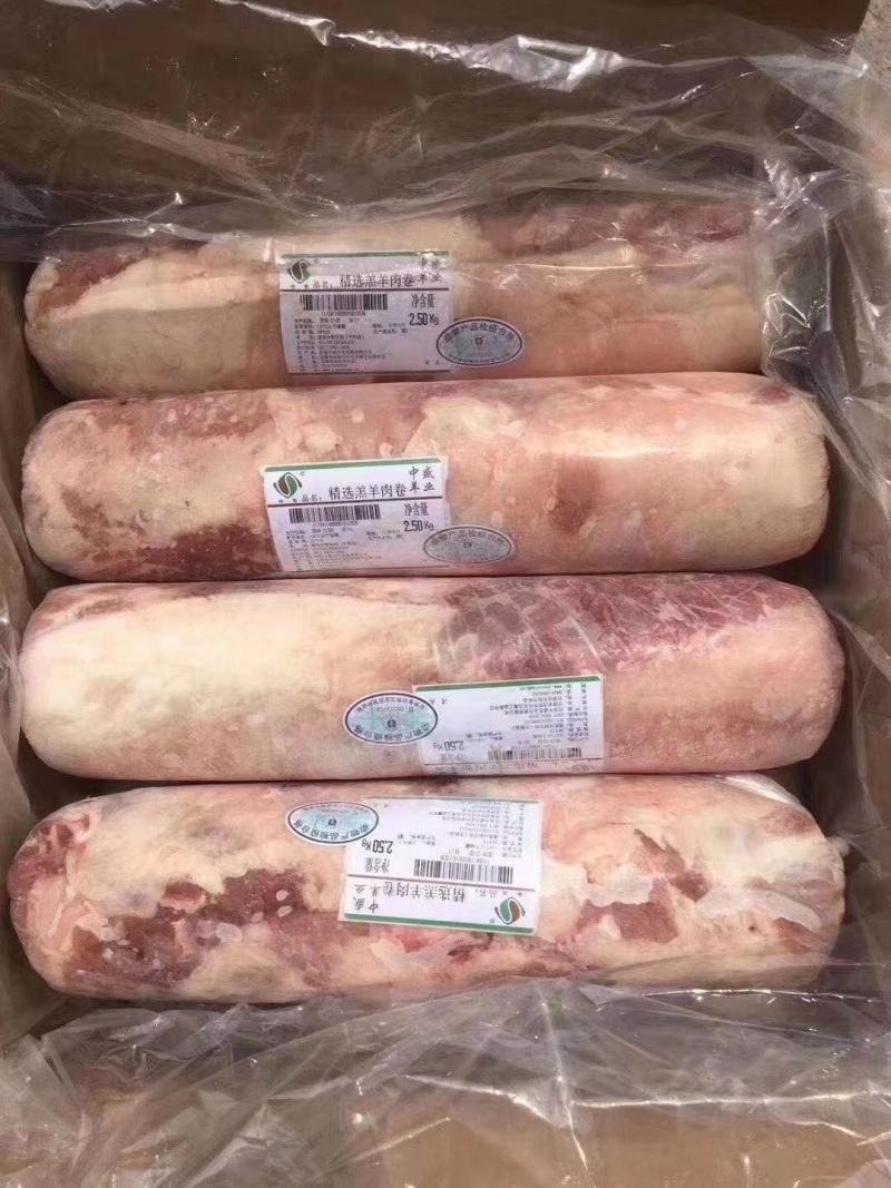 甘肃湖羊卷，中盛羔羊肉，立盘可见，紫花苜蓿饲养！肉质干、
