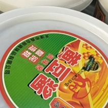 鑫合顺®7kg黄豆酱选材东北精品黄豆，真材实料