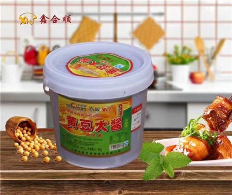 鑫合顺®7kg黄豆酱选材东北精品黄豆，真材实料