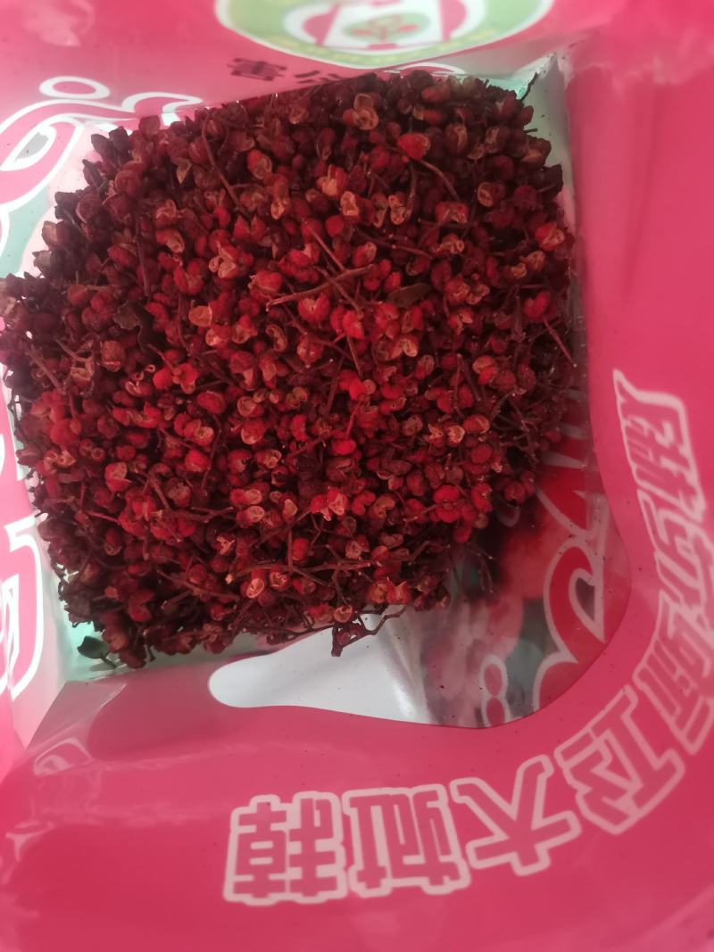 韩城大红袍苗木产地直销