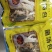 菌汤包优质菌汤包自产自销一手货源