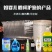 气柱袋，蔬果气柱袋，免费订版