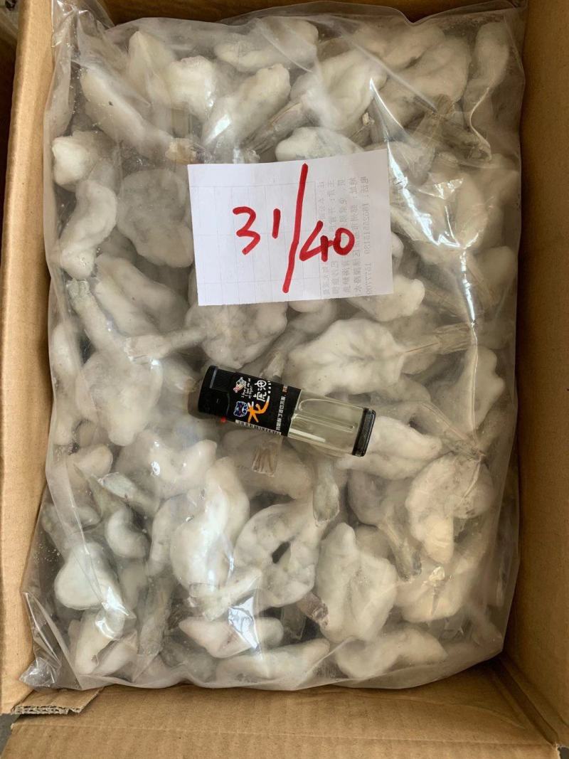 虾，酒店专用，品质把控严。