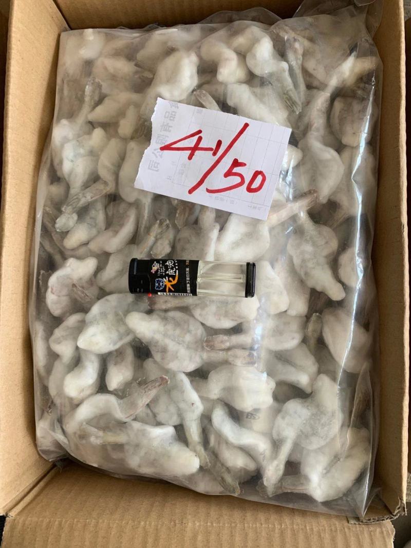 虾，酒店专用，品质把控严。