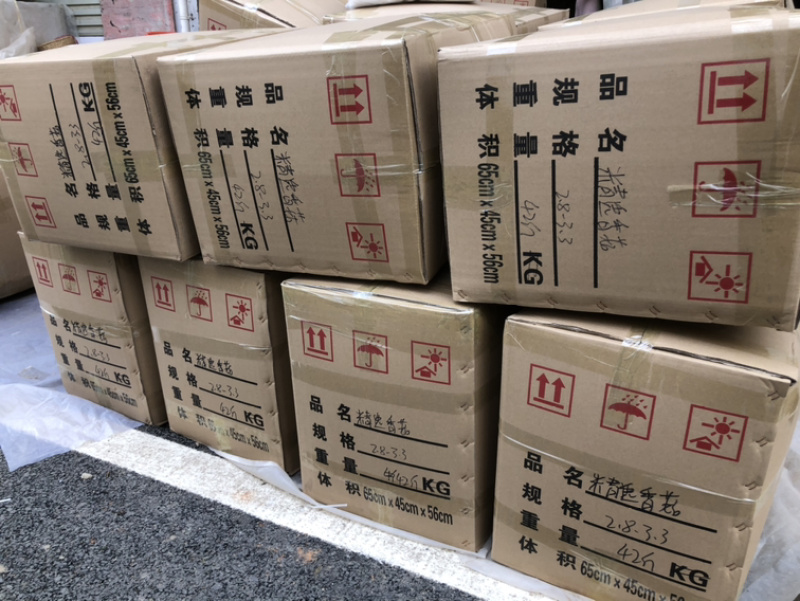 河南西峡香菇干货500g蘑菇冬菇干花菇大量现货一手货源