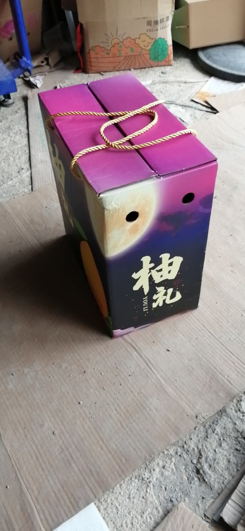 通用水果包装盒纸箱综合型水果5斤8斤10斤礼品盒纸箱