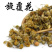 旋复花野生旋覆花金钱菊产地直销量大从优
