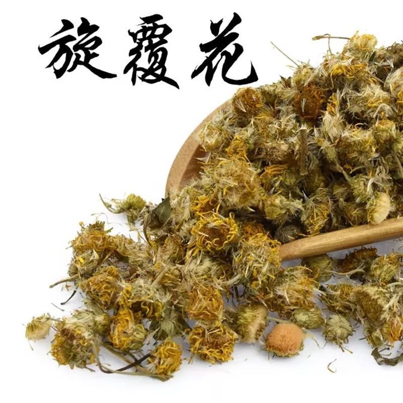 旋复花野生旋覆花金钱菊产地直销量大从优