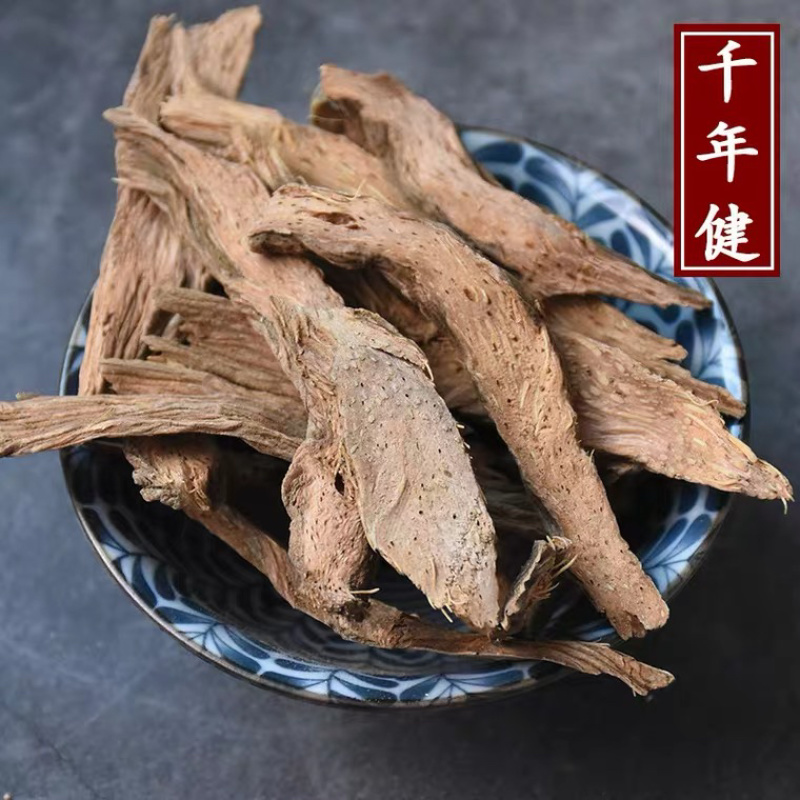千年健正品一抱针千颗针批发各种中药材需要联系客服