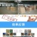 瑞泰3168型全自动孵化机鸡鸭鹅孵化器厂家【包邮】