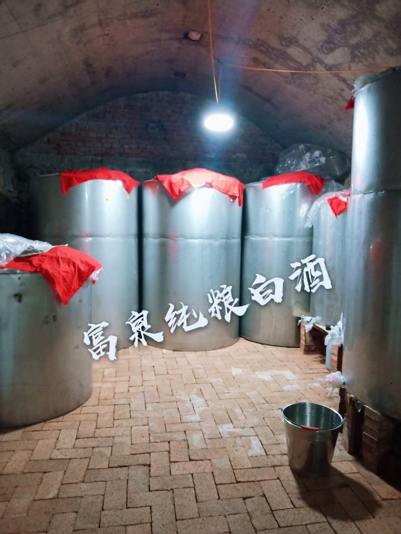 纯粮白酒纯粮酿造60度高粱白酒厂家直销散装桶装白酒10斤