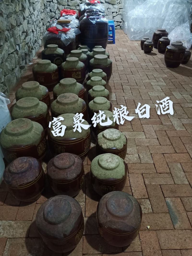 纯粮白酒纯粮酿造60度高粱白酒厂家直销散装桶装白酒10斤