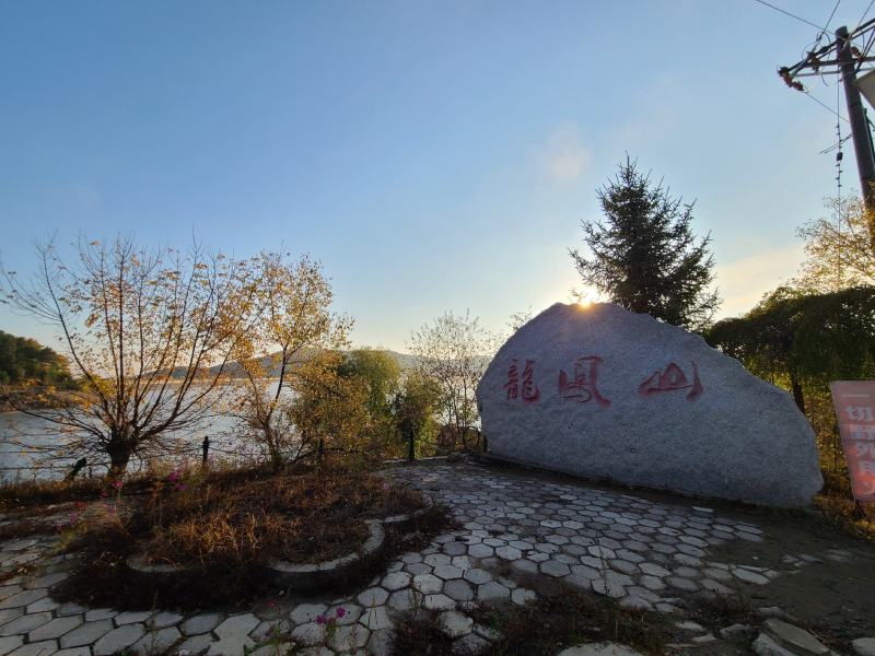 五常稻花香二号大米，云边稻场（10斤礼盒）包邮，诚邀合作