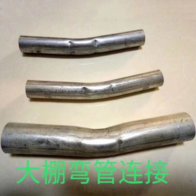插地冷棚，客户订做，详细配置请致电，共7个尺寸