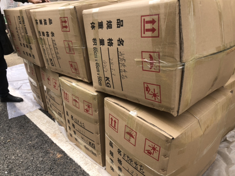 2025年香菇干货干香菇产地批发无杂原产地直营店包邮