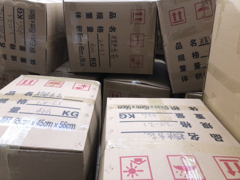 2025年香菇干货干香菇产地批发无杂原产地直营店包邮