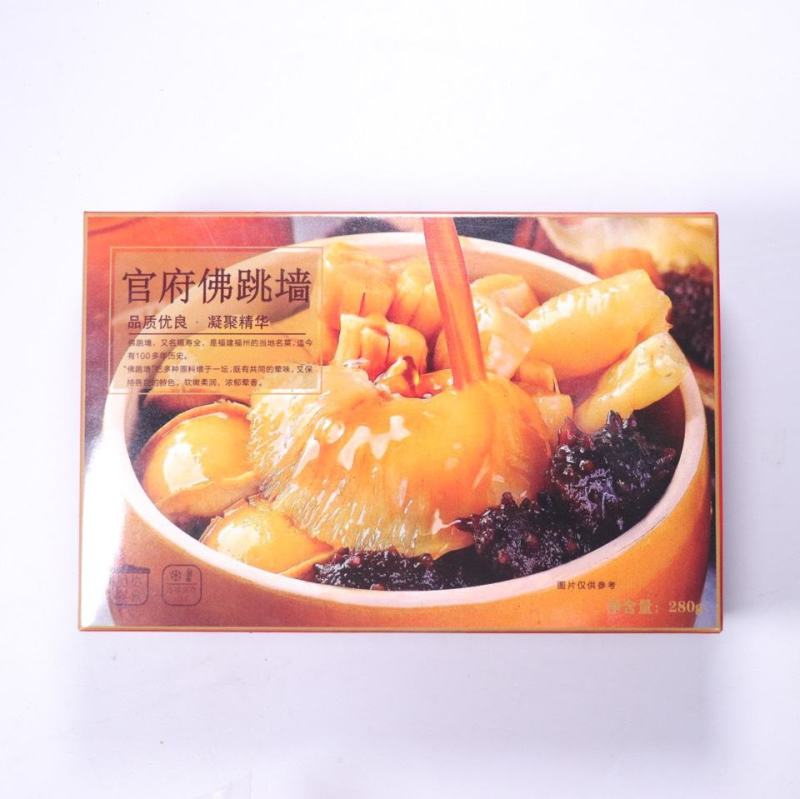 佛跳墙280克装厂价直销产品新鲜美味精选材料顺丰一件代发