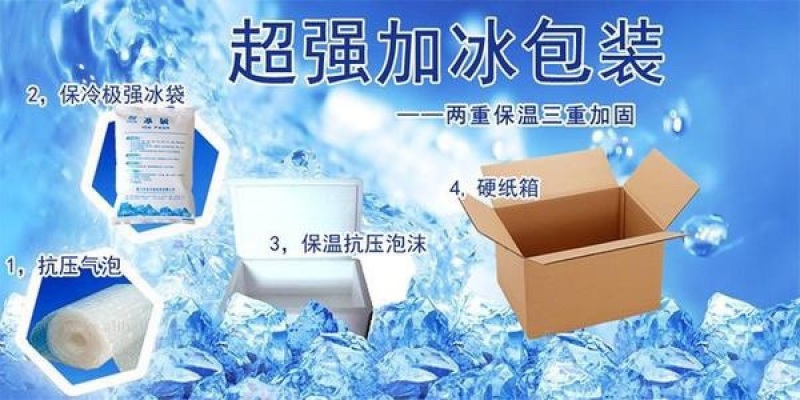 佛跳墙1500克家庭装美味新鲜佛跳墙材料上乘顺丰冰冷运输